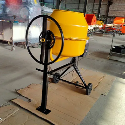 Portable Concrete Mixer
