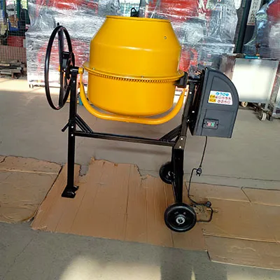 Portable Concrete Mixer